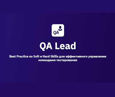 QA Lead
